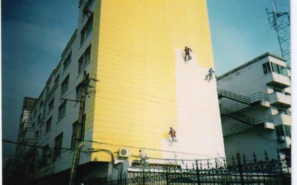 外墻涂料翻新 外墻翻新施工方案,及報(bào)價(jià)表